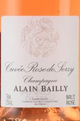Champagne Alain Bailly Rose de Serzy - шампанское Шампань Ален Байи Роз де Серзи 0.75 л розовое брют