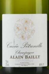 Champagne Alain Bailly Petronille - шампанское Шампань Ален Байи Петроний 0.75 л белое брют