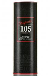 Glenfarclas 105 - виски Гленфарклас 105 1 л в тубе