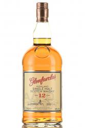 Glenfarclas 12 years - виски Гленфарклас 12 лет 1 л в тубе