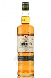 Old Hunter’s Reserve №4 - виски Олд Хантерс Резерв №4 0.7 л