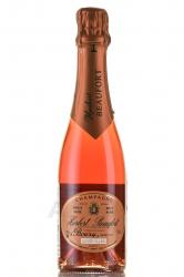 Champagne Herbert Beaufort Cuvee Yllen - шампанское Шампань Эрбер Бофор Кюве Иллен 0.375 л розовое брют
