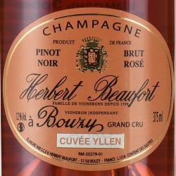 Champagne Herbert Beaufort Cuvee Yllen - шампанское Шампань Эрбер Бофор Кюве Иллен 0.375 л розовое брют