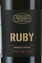 Borges Ruby - портвейн Боржес Руби 0.7 л