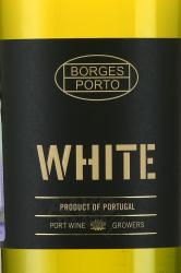 Borges White Porto - портвейн Боржес Уайт 0.75 л