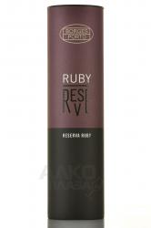 Borges Ruby Reserve - портвейн Боржес Руби Резерв 2015 год 0.75 л в тубе