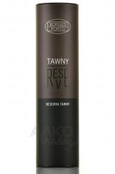 Borges Tawny Reserve - портвейн Боржес Тауни Резерв 0.75 л в тубе