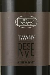 Borges Tawny Reserve - портвейн Боржес Тауни Резерв 0.75 л в тубе
