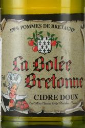 сидр La Bolee Bretonne 0.75 л сладкий этикетка