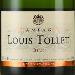 Champagne Louis Tollet Brut - шампанское Шампань Луи Тойе Брют 0.75 л белое брют