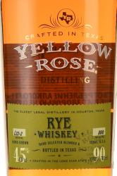 Yellow Rose Rye - виски Йеллоу Роуз Рай 0.7 л