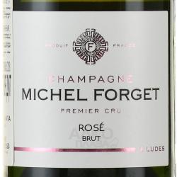 Champagne Michel Forget Rose Brut Premier Cru - шампанское Шампань Мишель Форже Розе Брют Премье Крю 0.375 л розовое брют