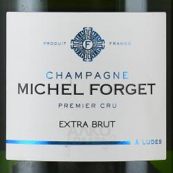Champagne Michel Forget Extra Brut Premier Cru - шампанское Шампань Мишель Форже Экстра Брют Премье Крю 0.75 л белое экстра брют