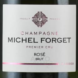 Champagne Michel Forget Rose Brut Premier Cru - шампанское Шампань Мишель Форже Розе Брют Премье Крю 0.75 л розовое брют