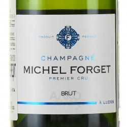 Champagne Michel Forget Brut Premier Cru - шампанское Шампань Мишель Форже Брют Премье Крю 0.375 л белое брют