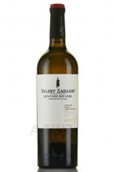 Вино Алиготе-Кокур-Сары Пандас Автохтонное от Валерия Захарьина 0.75 л белое сухое