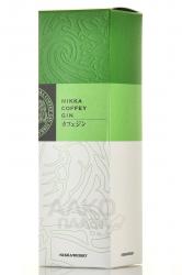 Nikka Coffey Gin - Никка Коффи Джин 0.7 л (набор Никка Коффи водка и джин) в п/у