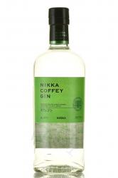 Nikka Coffey Gin - Никка Коффи Джин 0.7 л (набор Никка Коффи водка и джин) в п/у