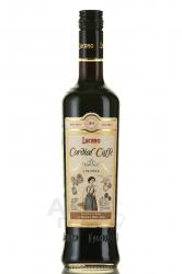 Lucano Cordial Caffe - ликер Лукано Кордиаль Каффе 0.7 л