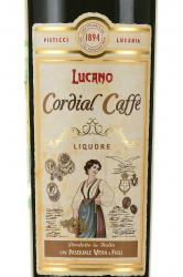 Lucano Cordial Caffe - ликер Лукано Кордиаль Каффе 0.7 л