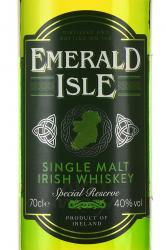 Emerald Isle Special Reserve - виски Эмеральд Айл Спешиал Резерв 3 года 0.7 л