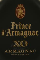 Prince d’Armagnac XO - арманьяк Принц д’Арманьяк ХО 0.7 л