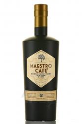 Maestro Cafe Caffe Cream Liqueur - ликер Маэсто Кафе Крем 0.7 л