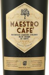 Maestro Cafe Caffe Cream Liqueur - ликер Маэсто Кафе Крем 0.7 л