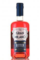 Gran Milano Bitter - ликер Гран Милано Биттер 0.7 л