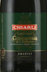 Lambrusco Grasparossa di Castelvetro - вино игристое Ламбруско Граспаросса ди Кастельветро 0.375 л красное полусладкое