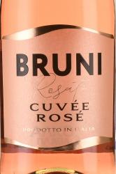 Bruni Cuvee Rose - вино игристое Бруни Кюве Розе 0.75 л розовое сладкое