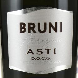 Bruni Asti - вино игристое Бруни Асти 0.75 л белое сладкое