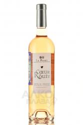 Coeur du Rouet Cotes de Provence - вино Кер дю Руэ Кот де Прованс 0.75 л розовое сухое