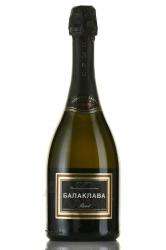 Balaklava Reserve Brut - вино игристое Балаклава Выдержанное брют 0.75 л белое сухое