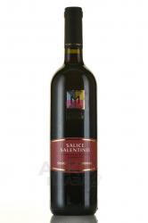 Salice Salentino Feudo Monaci - вино Саличе Салентино Феудо Моначи 0.75 л красное сухое
