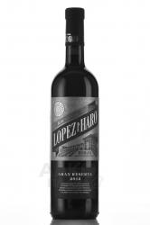 Hacienda Lopez de Haro Gran Reserva - вино Асьенда Лопес де Аро Гран Ресерва 0.75 л красное сухое