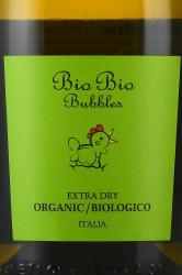Bio Bio Bubbles - вино игристое Био Био Бабблс 0.75 л белое брют