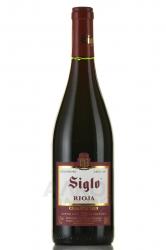 Siglo Crianza Rioja - вино Сигло Крианса Риоха 0.75 л красное сухое