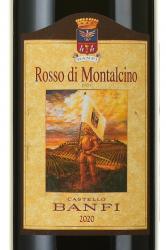 вино Castello Banfi Rosso di Montalcino DOC 0.75 л этикетка