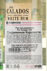 Rum Ron Calados white - ром Рон Каладос уайт 1 л