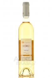 Oremus Cuvee Late Harvest - вино Оремус Кюве Лэйт Харвест 0.5 л белое сладкое