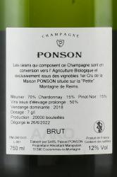 Champagne Ponson Premier Cru - шампанское Шампань Понсон Премьер Крю 0.75 л белое брют