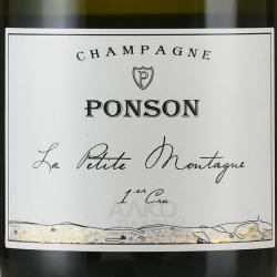 Champagne Ponson La Petite Montagne Premier Cru - шампанское Шампань Понсон Ла Пти Монтань Премьер Крю 0.75 л белое экстра брют