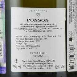 Champagne Ponson La Petite Montagne Premier Cru - шампанское Шампань Понсон Ла Пти Монтань Премьер Крю 0.75 л белое экстра брют