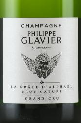 Champagne Philippe Glavier a Cramant La Grace d’Alphael Grand Cru Blanc de Blanc Nature - шампанское Шампань Филипп Главье а Краман Ля Грас д’Альфаэль Гранд Крю Блан де Блан Натюр 0.75 л белое брют в п/у