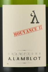 Champagne A. Lamblot Mouvance - шампанское Шампань А. Ламбло Муванс 0.75 л белое брют