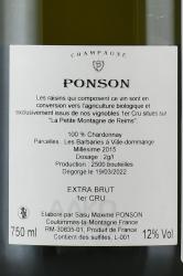 Champagne Ponson Barbaries Blanc de Blancs Premier Cru - шампанское Шампань Понсон Барбари Блан де Блан Премьер Крю 0.75 л белое экстра брют