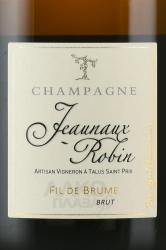 Champagne Jeaunaux-Robin Fil de Brume - шампанское Шампань Жано Робан Филь де Брюм 0.75 л белое брют