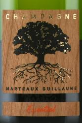 Champagne Marteaux Guillaume Essentiel - шампанское Шампань Марто Гийом Эссансьелль 0.75 л белое брют