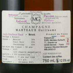 Champagne Marteaux Guillaume Excellence Rose - шампанское Шампань Марто Гийом Экселланс Розе 0.75 л розовое брют